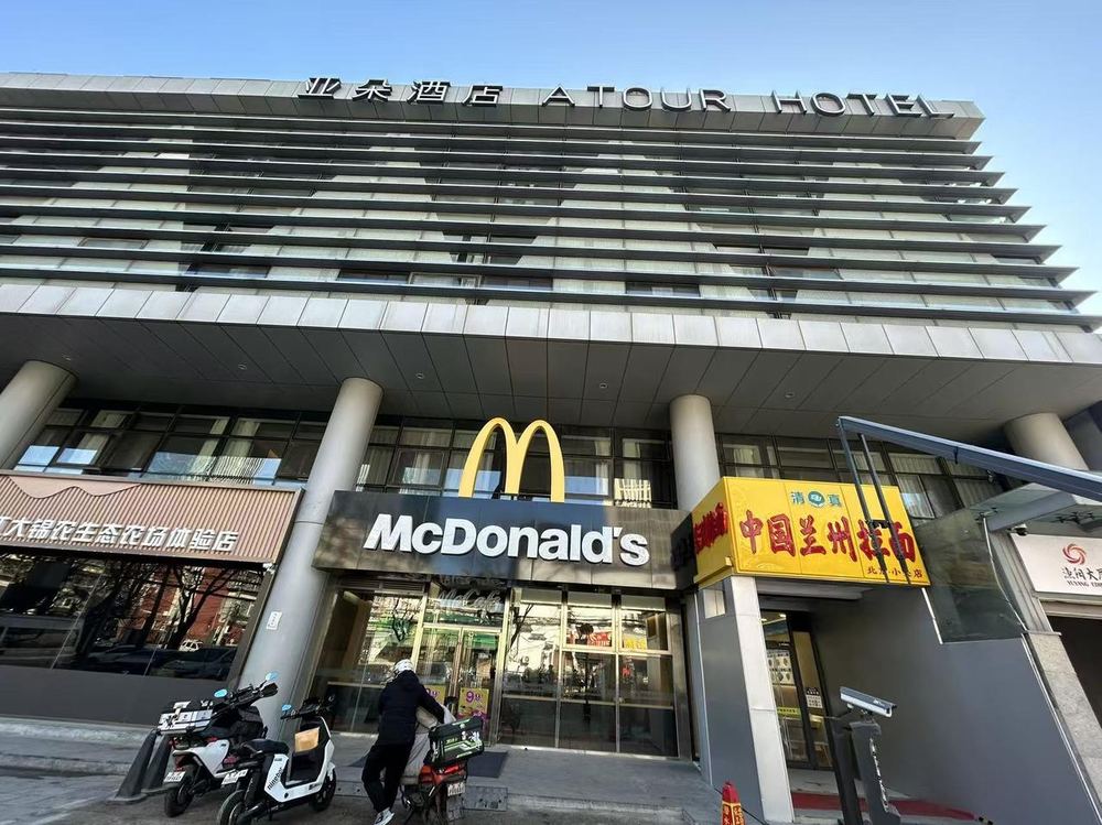 渔阳置业大厦外观图1